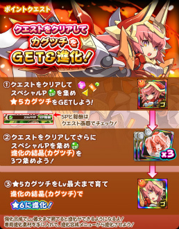 ���������꡼ No.009�Υ���ͥ������ / �֥ե�ܥå��ҡ�������X�פ˿���ǽ��嫥����ƥ�ɤ�����