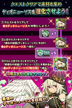 ���������꡼ No.002�Υ���ͥ������ / �֥ե�ܥå��ҡ�������X�ס����������ȡȶ���ΰ���͡ɤ��о�