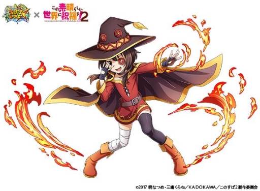 画像ギャラリー No.002のサムネイル画像 / 「フルボッコヒーローズX」がアニメ「この素晴らしい世界に祝福を！2」とコラボ。6月5日から