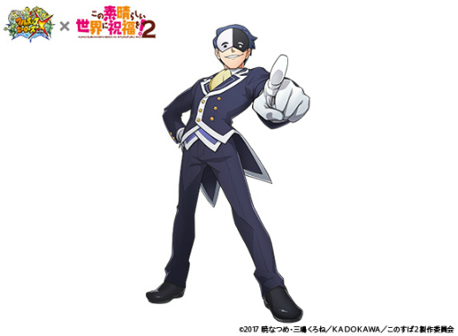 フルボッコヒーローズX」×「このすば2」コラボ後半戦がスタート