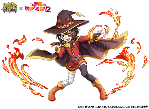 画像ギャラリー No.007のサムネイル画像 / 「フルボッコヒーローズX」×「このすば2」コラボ後半戦がスタート