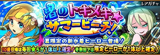 ���������꡼ No.001�Υ���ͥ������ / �֥ե�ܥå��ҡ�������X�ס�����Ver�Υ����̥��륯�ʤɤ��о줹��쥢������򳫺�