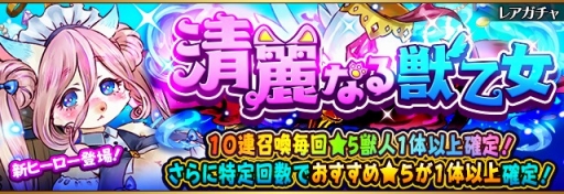 ���������꡼ No.001�Υ���ͥ������ / �֥ե�ܥå��ҡ�������X�פΥ쥢������˿��ҡ������֥ե���˥���פ��о�