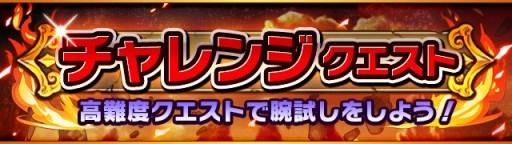 ���������꡼ No.001�Υ���ͥ������ / �֥ե�ܥå��ҡ�������X�ס���6�֥��饯���Υ�����פȡֿ��ľ����פ��о�