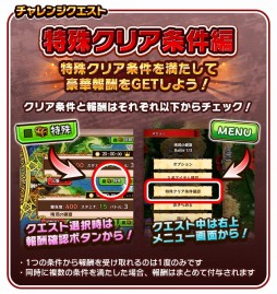 ���������꡼ No.005�Υ���ͥ������ / �֥ե�ܥå��ҡ�������X�ס���6�֥��饯���Υ�����פȡֿ��ľ����פ��о�