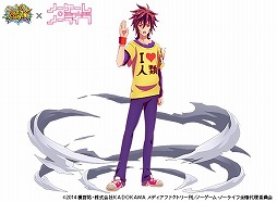 ���������꡼ No.003�Υ���ͥ������ / �֥ե�ܥå��ҡ�������X�פǡȥΡ������ࡦ�Ρ��饤�աɥ���ܤ�����