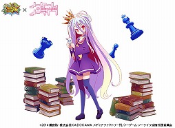 ���������꡼ No.004�Υ���ͥ������ / �֥ե�ܥå��ҡ�������X�פǡȥΡ������ࡦ�Ρ��饤�աɥ���ܤ�����