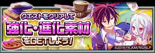 ���������꡼ No.001�Υ���ͥ������ / �֥ե�ܥå��ҡ�������X�ס��֥Ρ������ࡦ�Ρ��饤�աץ���ܤ�����