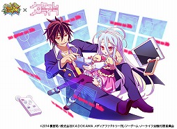 ���������꡼ No.002�Υ���ͥ������ / �֥ե�ܥå��ҡ�������X�ס��֥Ρ������ࡦ�Ρ��饤�աץ���ܤ�����