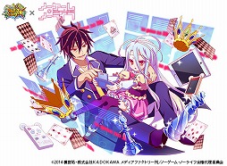 ���������꡼ No.003�Υ���ͥ������ / �֥ե�ܥå��ҡ�������X�ס��֥Ρ������ࡦ�Ρ��饤�աץ���ܤ�����