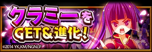 ���������꡼ No.004�Υ���ͥ������ / �֥ե�ܥå��ҡ�������X�ס��֥Ρ������ࡦ�Ρ��饤�աץ���ܤ�����