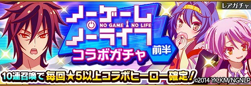 ���������꡼ No.007�Υ���ͥ������ / �֥ե�ܥå��ҡ�������X�ס��֥Ρ������ࡦ�Ρ��饤�աץ���ܤ�����