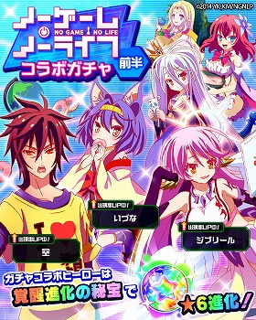 ���������꡼ No.008�Υ���ͥ������ / �֥ե�ܥå��ҡ�������X�ס��֥Ρ������ࡦ�Ρ��饤�աץ���ܤ�����