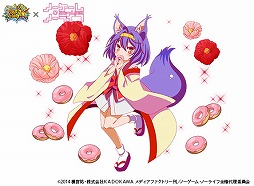 ���������꡼ No.011�Υ���ͥ������ / �֥ե�ܥå��ҡ�������X�ס��֥Ρ������ࡦ�Ρ��饤�աץ���ܤ�����