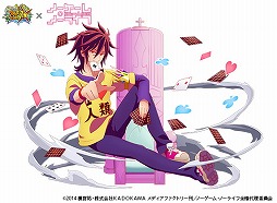 ���������꡼ No.012�Υ���ͥ������ / �֥ե�ܥå��ҡ�������X�ס��֥Ρ������ࡦ�Ρ��饤�աץ���ܤ�����