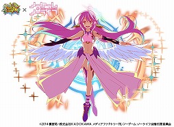 ���������꡼ No.013�Υ���ͥ������ / �֥ե�ܥå��ҡ�������X�ס��֥Ρ������ࡦ�Ρ��饤�աץ���ܤ�����