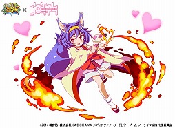 ���������꡼ No.014�Υ���ͥ������ / �֥ե�ܥå��ҡ�������X�ס��֥Ρ������ࡦ�Ρ��饤�աץ���ܤ�����