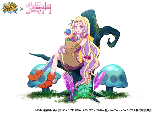 画像ギャラリー No.008のサムネイル画像 / 「フルボッコヒーローズX」，「ノーゲーム・ノーライフ」コラボの後半戦が開始