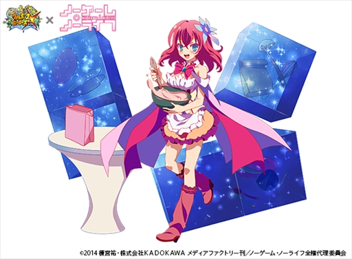 画像ギャラリー No.010のサムネイル画像 / 「フルボッコヒーローズX」，「ノーゲーム・ノーライフ」コラボの後半戦が開始