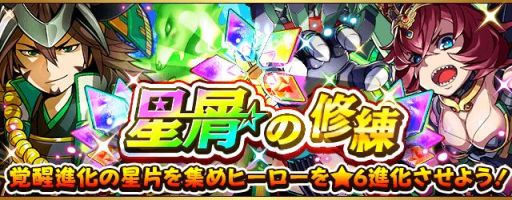 ���������꡼ No.005�Υ���ͥ������ / �֥ե�ܥå��ҡ�������X�פǿ��ҡ�������5�֥ơ��ƥ塼���פ��и����륤�٥�ȳ���