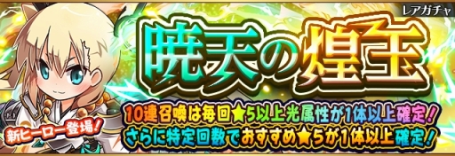 ���������꡼ No.002�Υ���ͥ������ / �֥ե�ܥå��ҡ�������X�ץ���쥪��缰���ʤɤ���6�ʲ���ǽ��