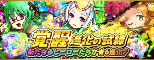 ���������꡼ No.004�Υ���ͥ������ / �֥ե�ܥå��ҡ�������X�ץ���쥪��缰���ʤɤ���6�ʲ���ǽ��