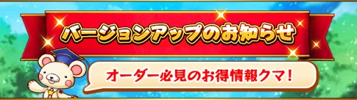 ���������꡼ No.005�Υ���ͥ������ / �֥ե�ܥå��ҡ�������X�ס�����ǽ�֥ޥ��ҡ������פȡ�Lv��²����פ����