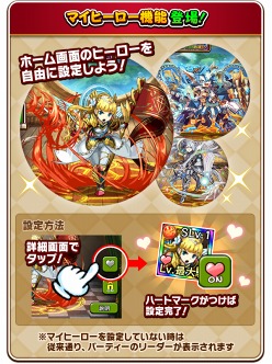 ���������꡼ No.007�Υ���ͥ������ / �֥ե�ܥå��ҡ�������X�ס�����ǽ�֥ޥ��ҡ������פȡ�Lv��²����פ����