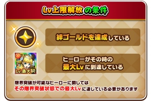 ���������꡼ No.010�Υ���ͥ������ / �֥ե�ܥå��ҡ�������X�ס�����ǽ�֥ޥ��ҡ������פȡ�Lv��²����פ����