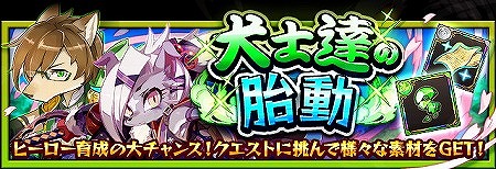 ���������꡼ No.005�Υ���ͥ������ / �֥ե�ܥå��ҡ�������X�ס����٥�ȡȥ˥塼���䡼�ҡ��������ɤ򳫺�