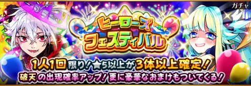 ���������꡼ No.002�Υ���ͥ������ / �֥ե�ܥå��ҡ�������X�ס�4��ǯ��ǰ�����쥢�������4��ǯ�紶�պס���Ⱦ�ˡפ�����