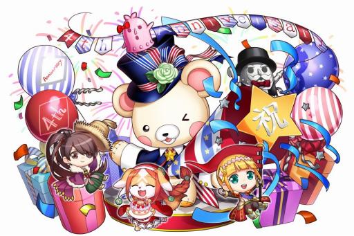 ���������꡼ No.005�Υ���ͥ������ / �֥ե�ܥå��ҡ�������X�ס�4��ǯ��ǰ�����쥢�������4��ǯ�紶�պס���Ⱦ�ˡפ�����