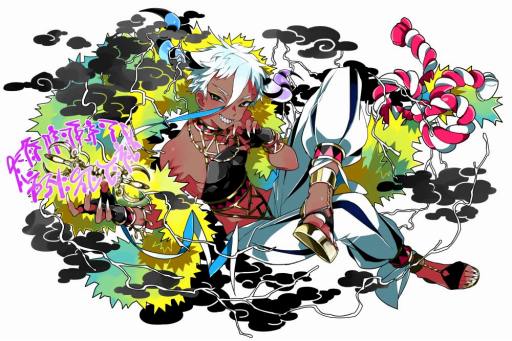 ���������꡼ No.008�Υ���ͥ������ / �֥ե�ܥå��ҡ�������X�ס�4��ǯ��ǰ�����쥢�������4��ǯ�紶�պס���Ⱦ�ˡפ�����