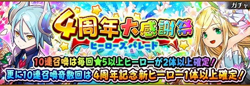 ꡼ No.001 | ֥եܥåҡXס4ǯǰպפθȾ