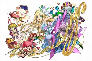 ꡼ No.003 | ֥եܥåҡXס4ǯǰպפθȾ