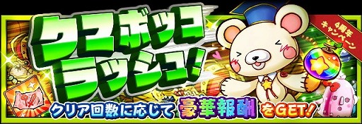 ꡼ No.004 | ֥եܥåҡXס4ǯǰպפθȾ