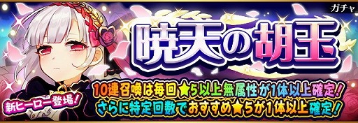 ꡼ No.005 | ֥եܥåҡXס4ǯǰպפθȾ