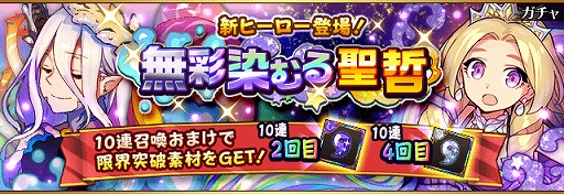 ���������꡼ No.002�Υ���ͥ������ / �֥ե�ܥå��ҡ�������X�ס���ŵ�դ��Υ쥢������֥ҡ��������ѥ졼�ɡ���ͺã��̾���ԡפ�����