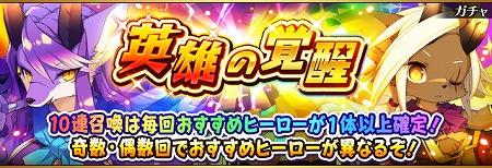 ���������꡼ No.007�Υ���ͥ������ / �֥ե�ܥå��ҡ�������X�ס����٥�ȡȳ��ÿʲ��λ����ɤ򳫺�