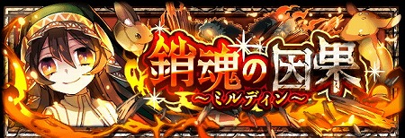 ���������꡼ No.010�Υ���ͥ������ / �֥ե�ܥå��ҡ�������X�ס����٥�ȡȳ��ÿʲ��λ����ɤ򳫺�