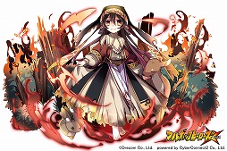 ���������꡼ No.011�Υ���ͥ������ / �֥ե�ܥå��ҡ�������X�ס����٥�ȡȳ��ÿʲ��λ����ɤ򳫺�