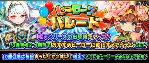 ꡼ No.001 | ֥եܥåҡXסŵդΥ쥢֥ҡѥ졼ɡפ