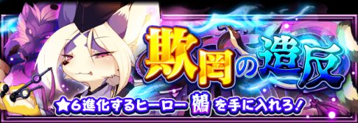 ꡼ No.002 | ֥եܥåҡXסŵդΥ쥢֥ҡѥ졼ɡפ