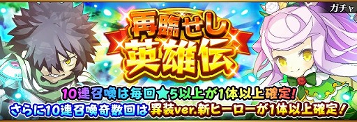 ꡼ No.001 | ֥եܥåҡXסʤߤΥҡо줹쥢򳫺