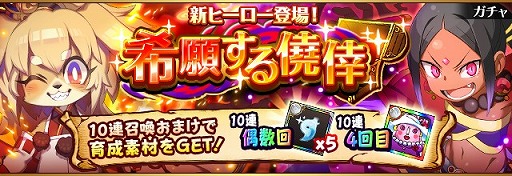 ꡼ No.002 | ֥եܥåҡXסʤߤΥҡо줹쥢򳫺