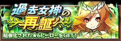 ꡼ No.003 | ֥եܥåҡXסʤߤΥҡо줹쥢򳫺