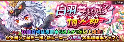 ���������꡼ No.002�Υ���ͥ������ / �֥ե�ܥå��ҡ�������X�ס����ҡ�������5��Ȭӡ�������о줹�륬�����»�