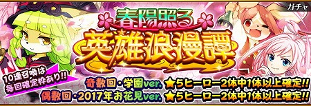 ���������꡼ No.001�Υ���ͥ������ / �֥ե�ܥå��ҡ�������X�ס��쥢������Ƚ��۾Ȥ��ͺϲ̡���ɤ򳫺�