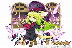 ���������꡼ No.003�Υ���ͥ������ / �֥ե�ܥå��ҡ�������X�ס��쥢������Ƚ��۾Ȥ��ͺϲ̡���ɤ򳫺�