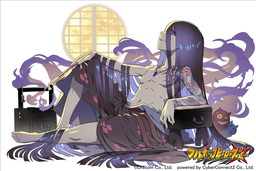 ꡼ No.005 | ֥եܥåҡXפǡȳÿʲλɤȡȱͺγáɤ